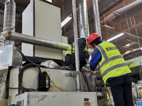 專(zhuān)業(yè)的技術(shù)支持上門(mén)服務(wù)